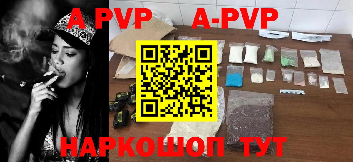 Галлюциногенные грибы Реж