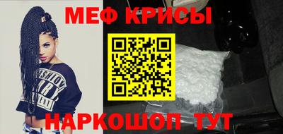 кокаин Пыть-Ях