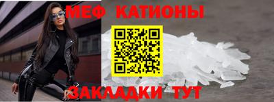 spice Пугачёв