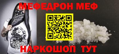 кокаин Пыть-Ях