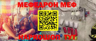 кокаин Пыть-Ях