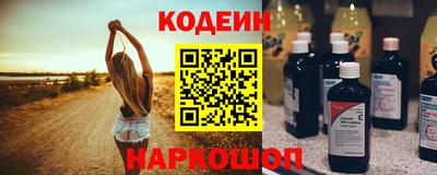 бошки Пушкино