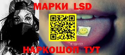 бошки Пушкино