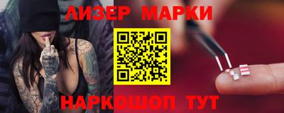 кокаин Пыть-Ях