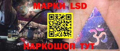 ПСИЛОЦИБИНОВЫЕ ГРИБЫ Рыбинск
