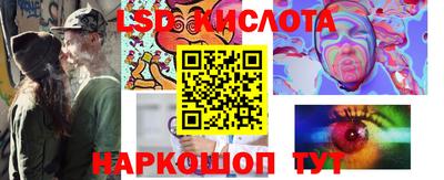 кокаин Пыть-Ях
