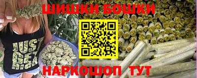 spice Пугачёв