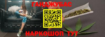 spice Пугачёв