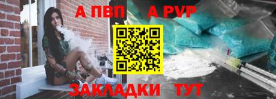 дурь Первоуральск