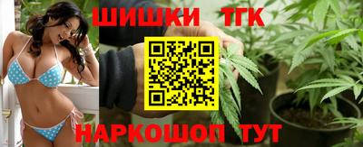 кокаин Пыть-Ях