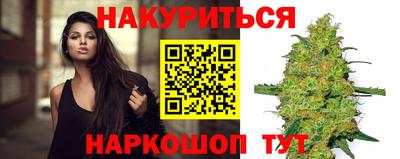 spice Пугачёв