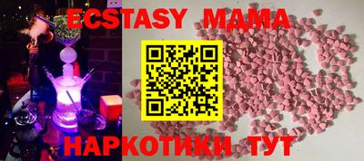 spice Пугачёв