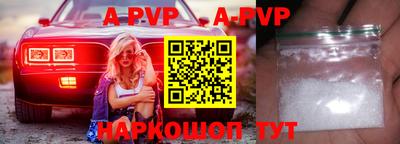 дурь Первоуральск