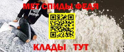 бошки Пушкино
