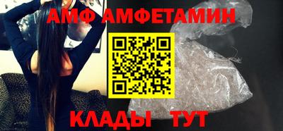дурь Партизанск