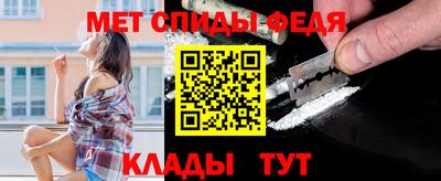кокаин Пыть-Ях