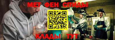 бошки Пушкино
