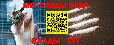 дурь Партизанск