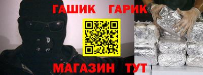 кокаин Пыть-Ях