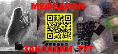 spice Пугачёв
