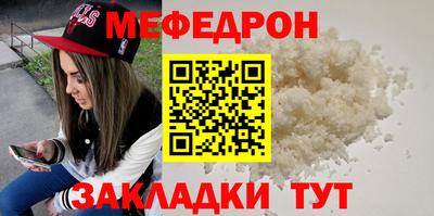 spice Пугачёв