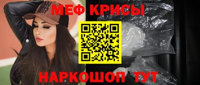кокаин Пыть-Ях