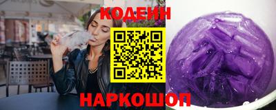 кокаин Пыть-Ях