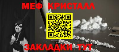 бошки Пушкино