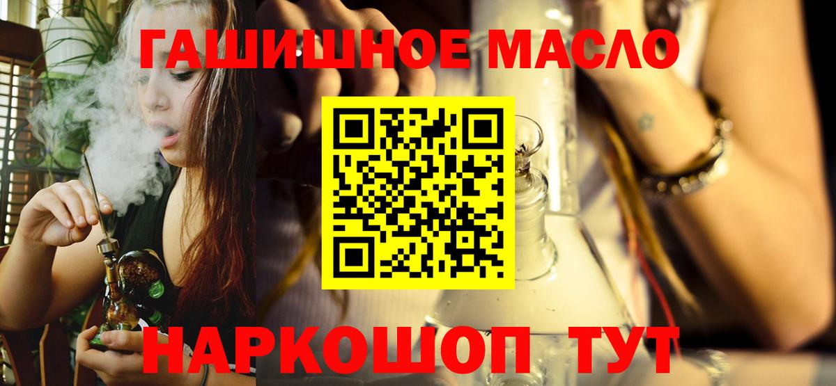 Дистиллят ТГК Wax Реж